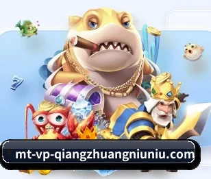 抢庄牛牛的故事