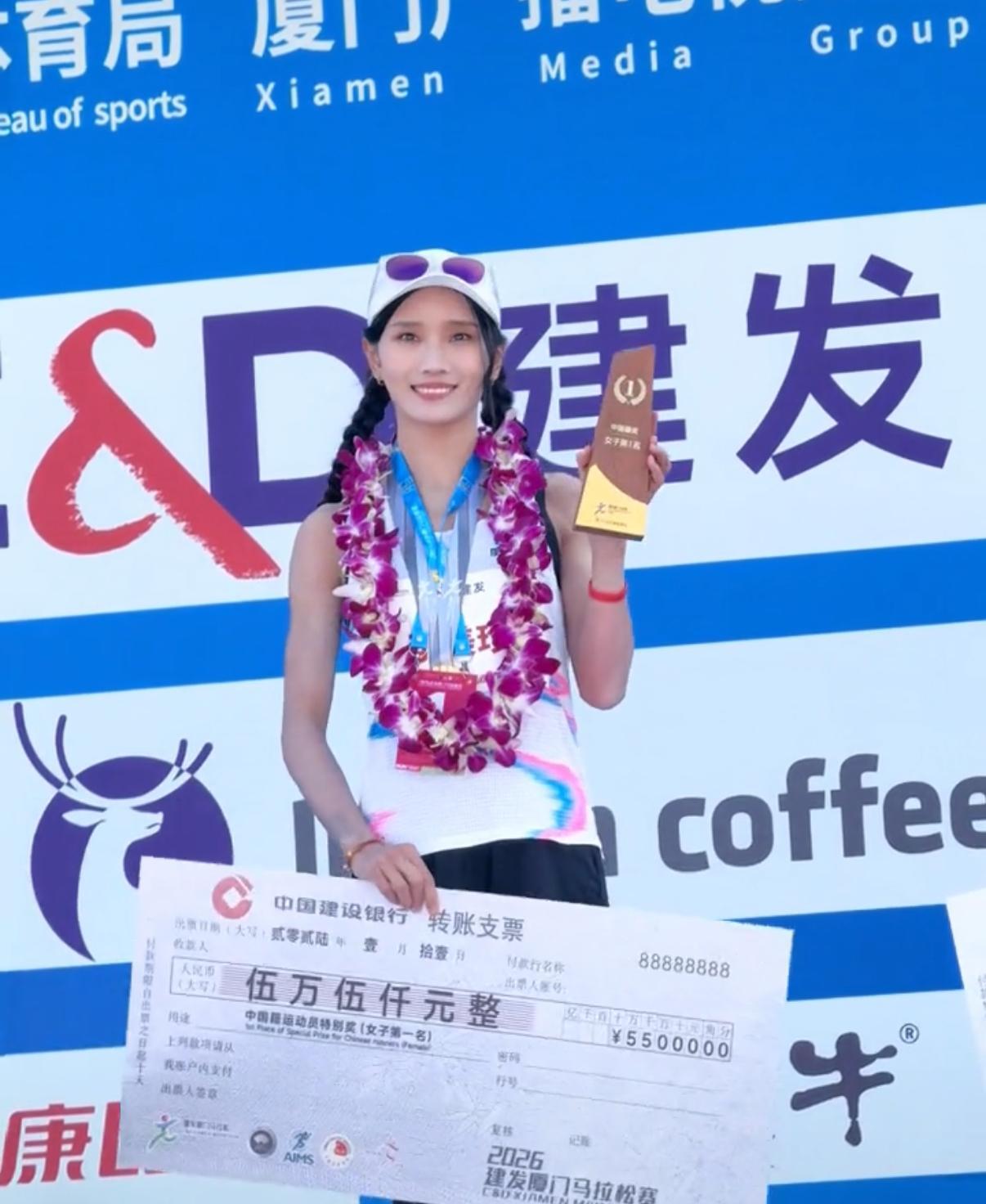 张水华辞职后行程引关注!朋友称其未参加厦马,或现身重庆